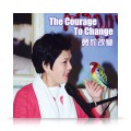 01926-V0735 The Courage To Change