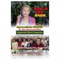 Video-0849 Supreme Master Ching Hai on the Environment: Compassion Begets Compassion