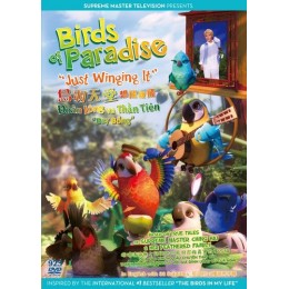 Video-0925 Birds of Paradise