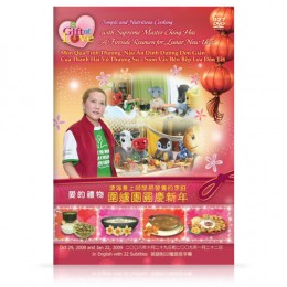 Video-0927-1 A Gift of Love: Simple and Nutritious Cooking with Supreme Master Ching Hai——Lunar New Year Hot Pot & Reunion Pudding