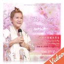 Video-1112 The Love of a Living Master Reaches All Beings