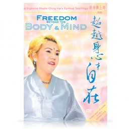 Video-0696 Freedom Beyond The Body & Mind